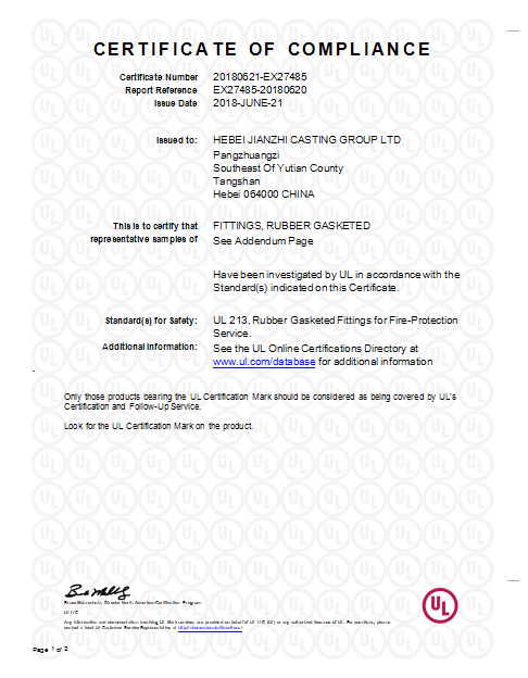 [Good News] Jianzhi Group Grooved fittings are all certified by the United States UL!